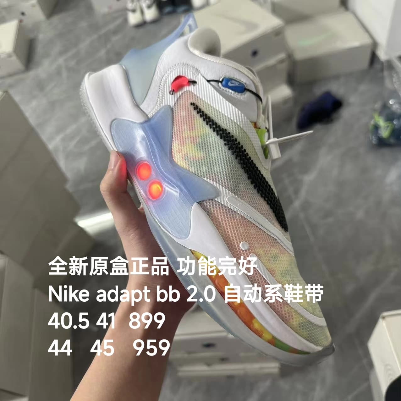 Совершенно новая оригинальная коробка с оригинальным Nike adapt bb 2.0 tie-dye self