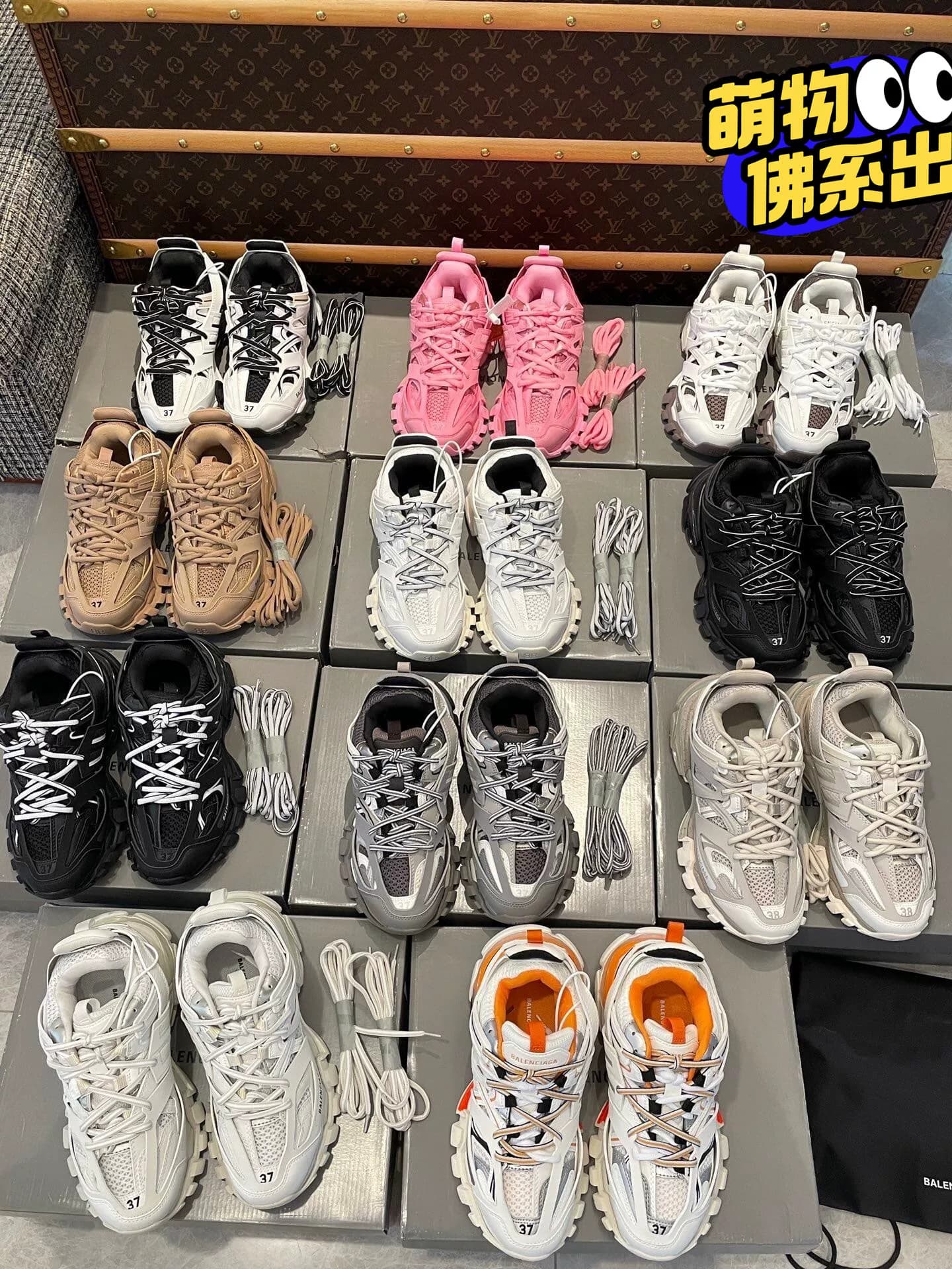 Спортивная обувь Balenciaga Track1.0 track3.0 серии daddy shoes