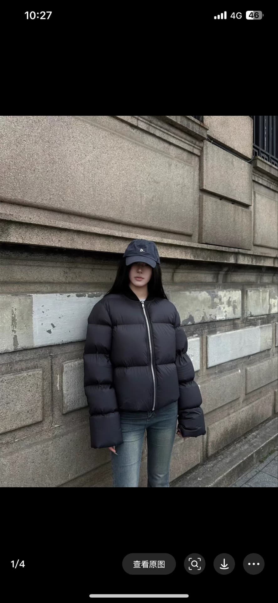Черный пуховик Rick Owens, размер S, короткий свободный фасон, кожаные рукава