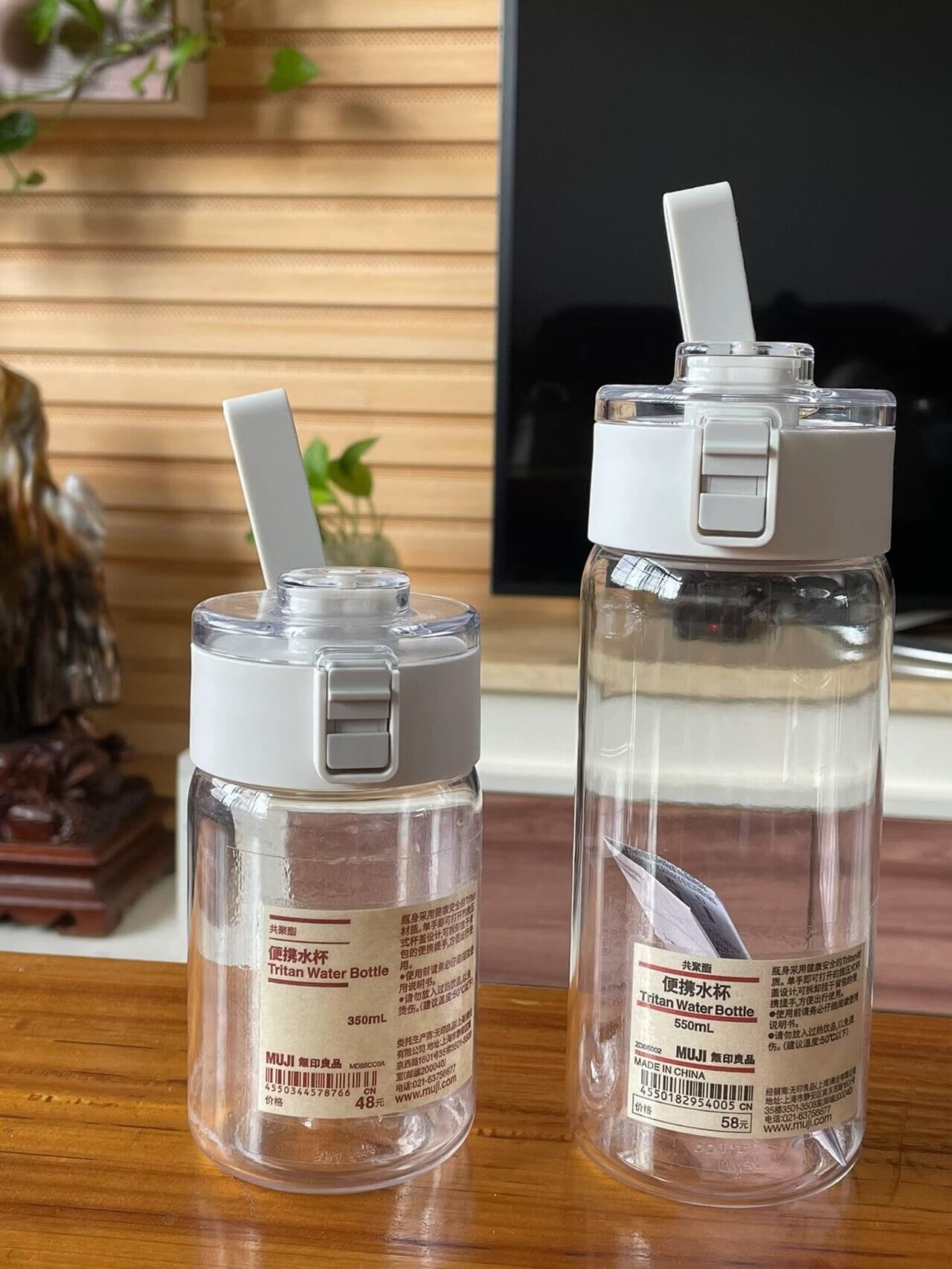 Чашка для воды, импортированная из Японии MUJI MUJI