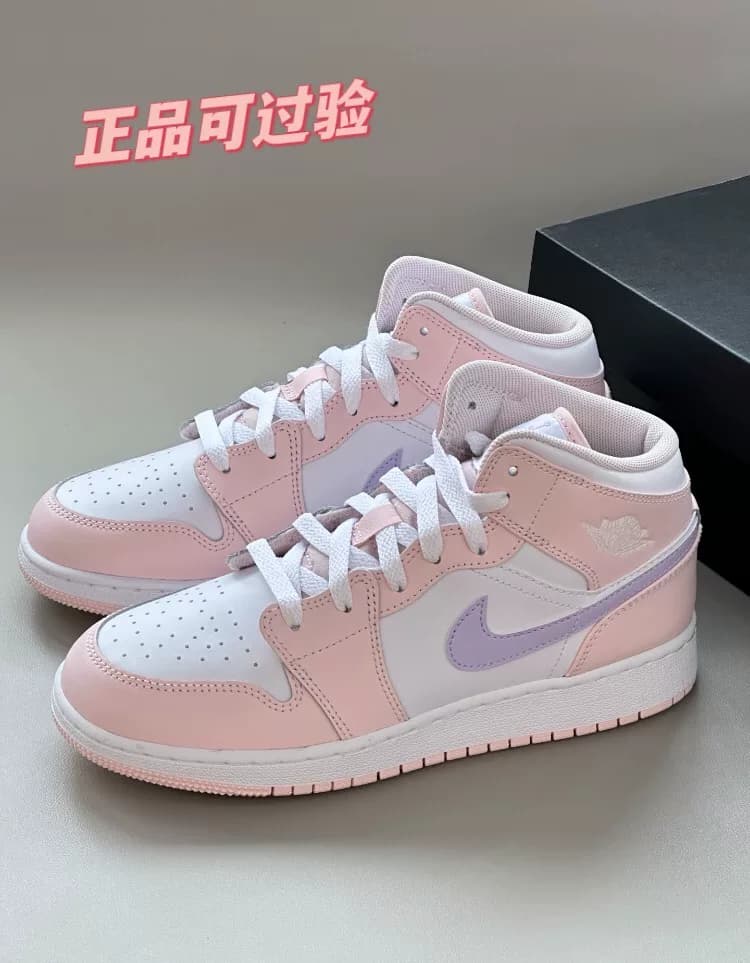 Совершенно новый aj1 розово-фиолетовый топ средней длины Jordan Air Jordan 1