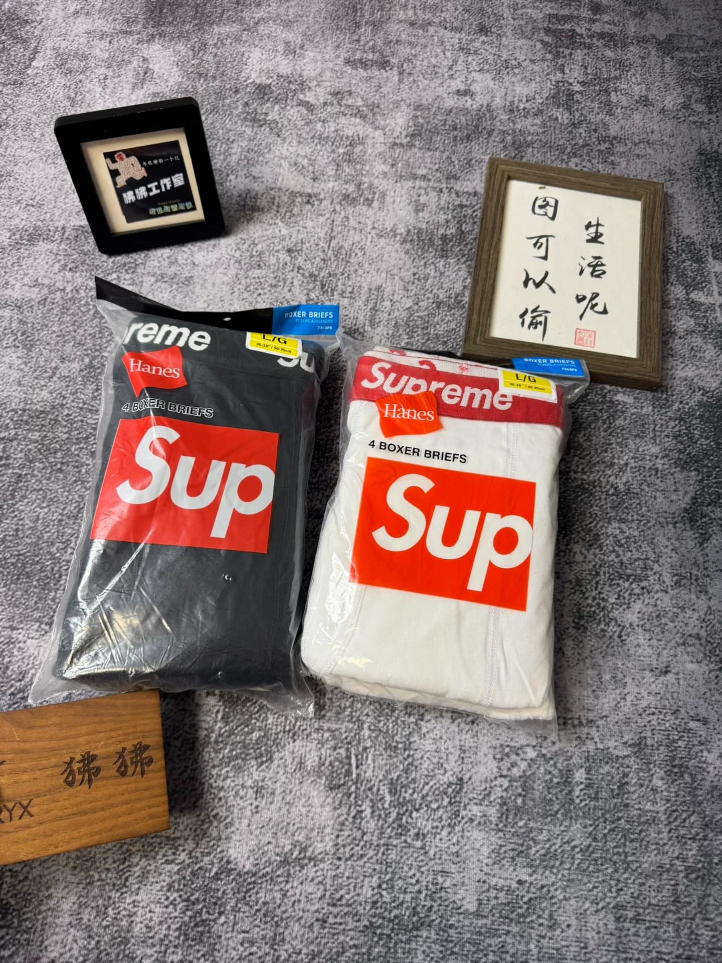 Supreme Week 1 x Hanes B