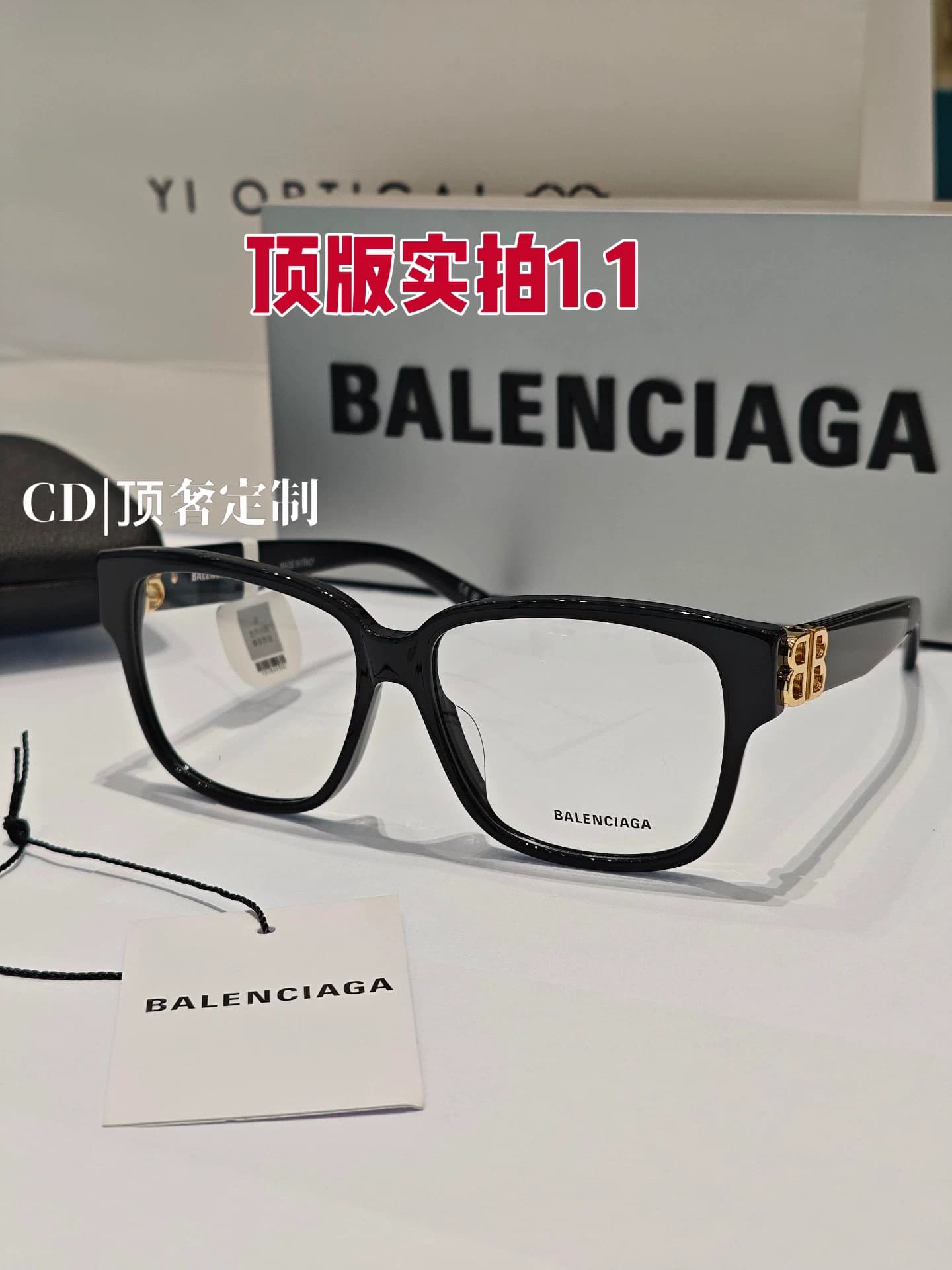 Правильная версия оправы для очков BALENCIAGA|Баленсиага, мужская и женская классическая оправа, универсальная оправа для…