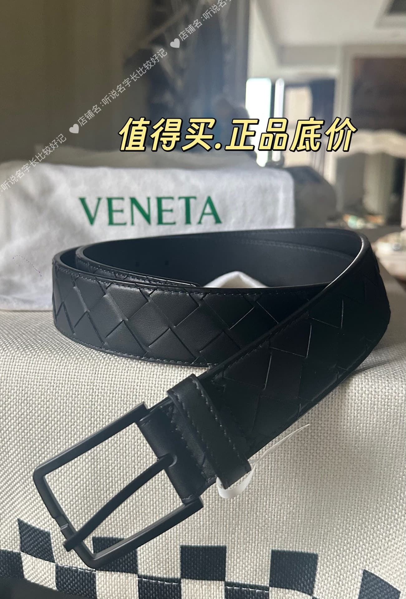 Совершенно новый мужской ремень BV Bottega Veneta, мужской ремень Zp bv classic - это роскошь, но он не устарел. Кожаный плетеный ремень, абсолютно н…