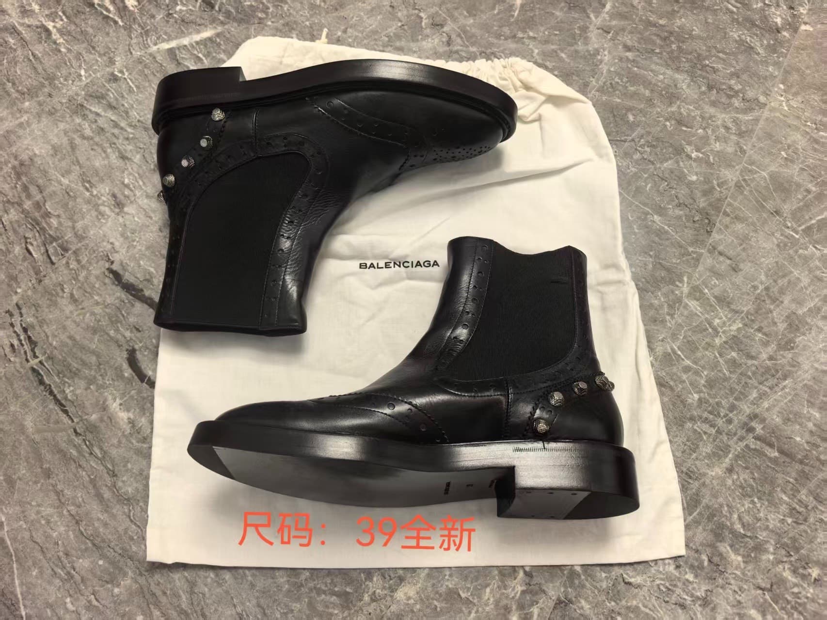 Полусапожки Balenciaga 39-го размера, новые, аутентичные