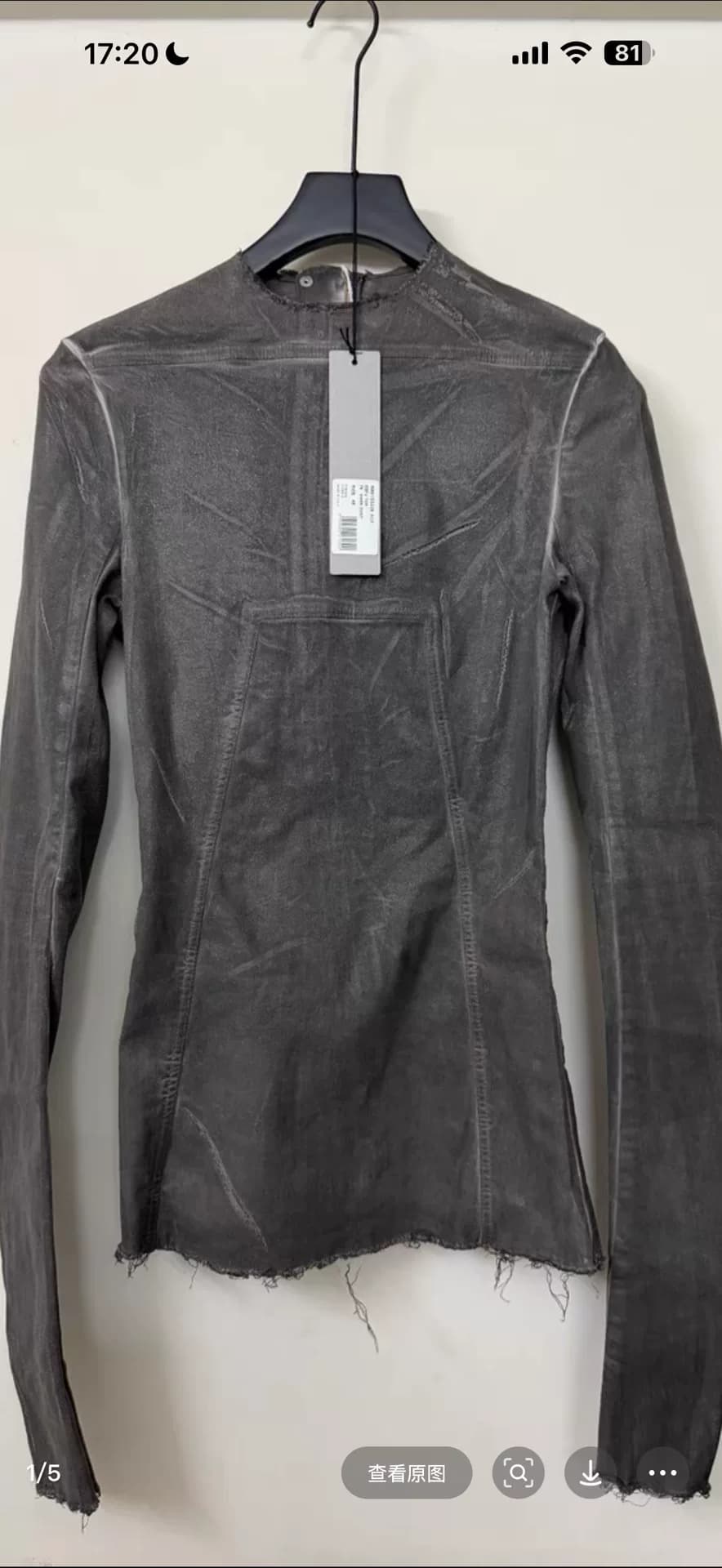 Топ с длинными рукавами Rick Owens 24ss основной линии show style