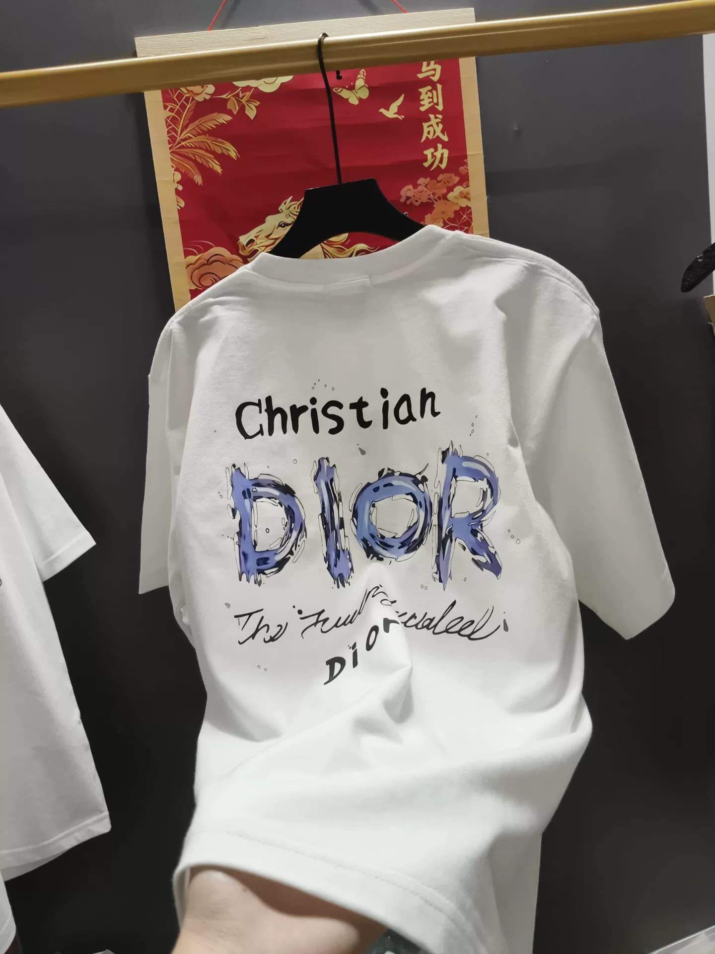 Белая футболка Dior с короткими рукавами