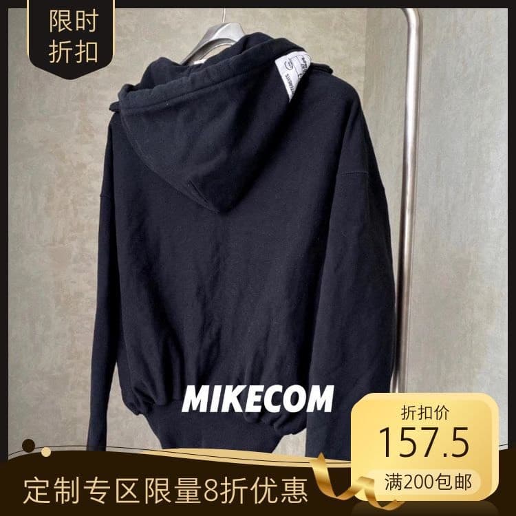 Кобрендовый кардиган-свитер Vetements плотной вязки весом 460 г на квадратный грамм