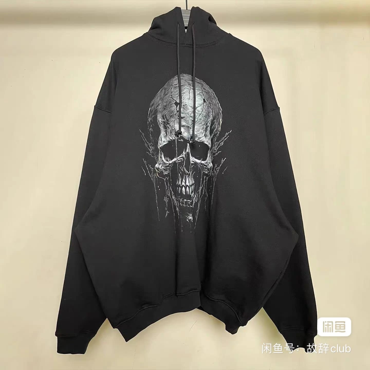 Свитер с черепом Vetements 24ss