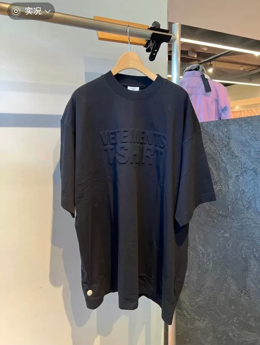 Новый выстиранный короткий рукав VETEMENTS