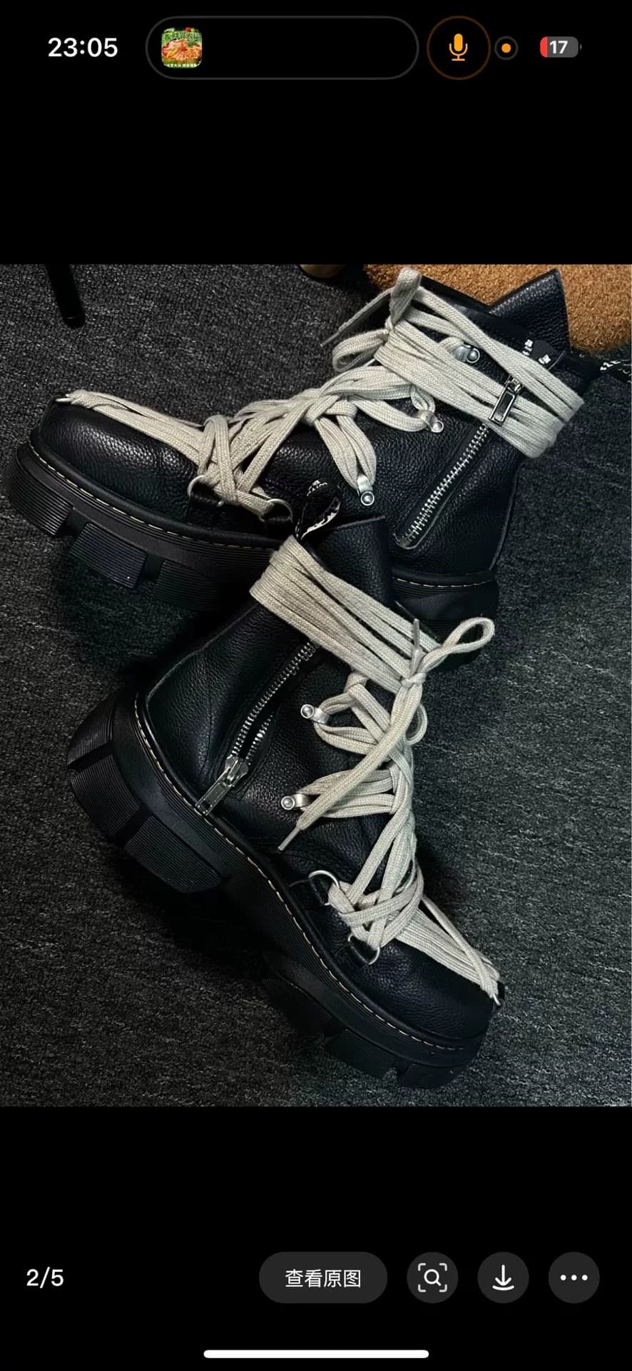 Риковенс х Доктор.Ботинки Martens Crazy на ремешке Martin