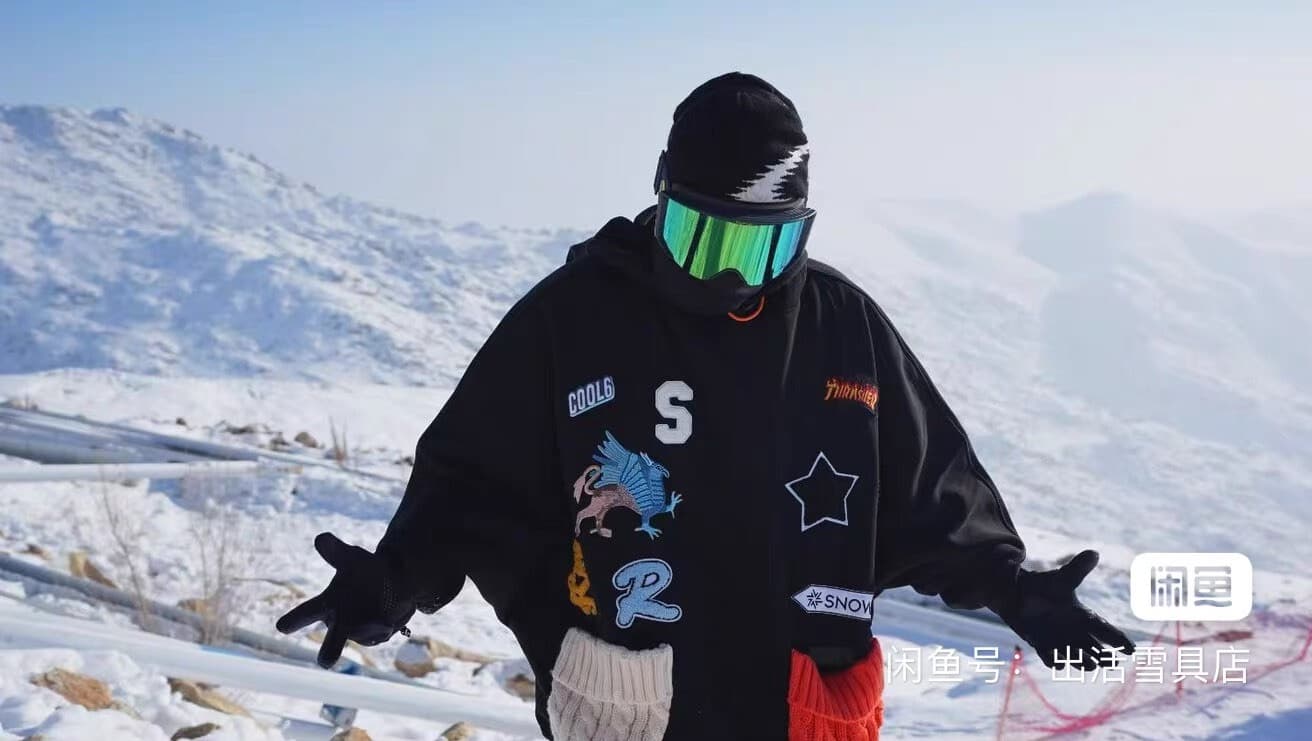 "2526SNOWALLCREW лыжный костюм snow wall, свитер, мужская и женская шапка для сноуборда