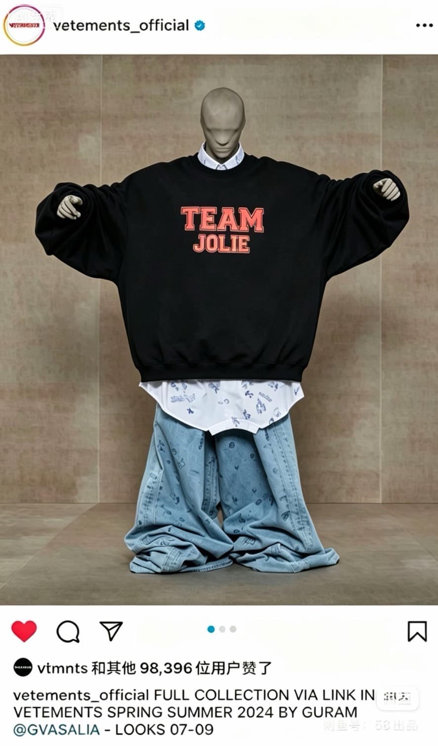 vetements 24ss с круглым вырезом горловины