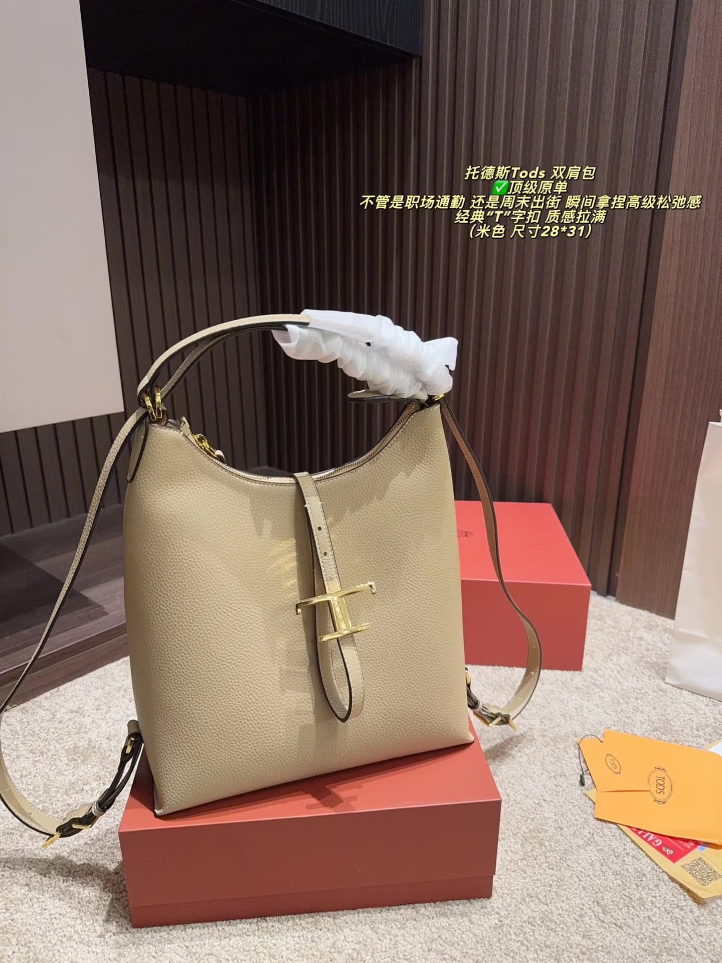 Лучший оригинальный заказ P225 складная коробка️️размер 28*31