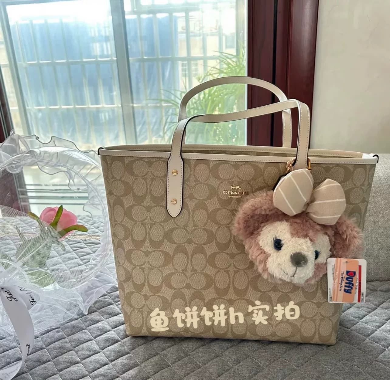 Простой совершенно новый американский поднос для чая Ole Coach Coach Coach Tote City30 с белым молоком