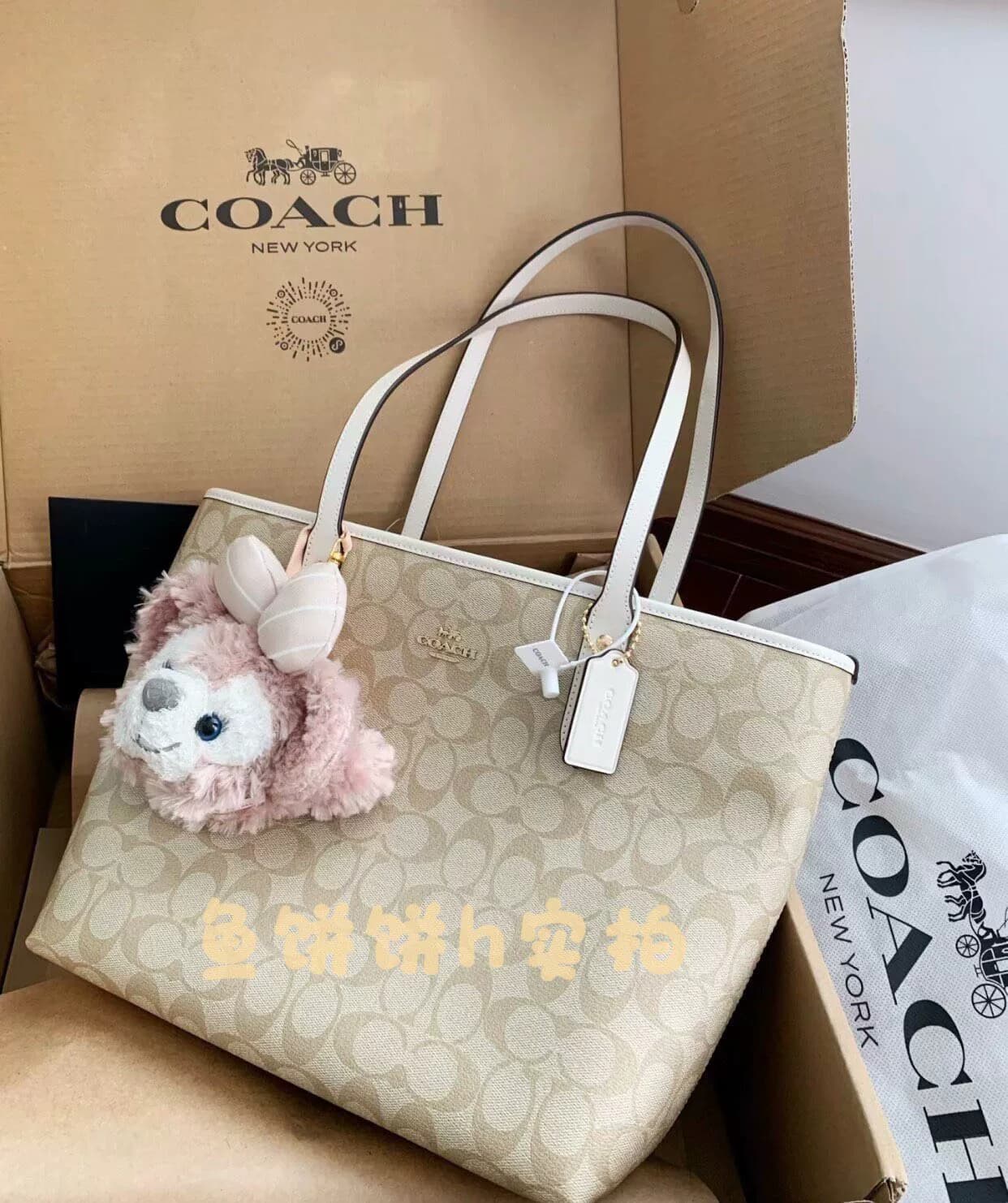 Подлинная фирменная новинка Coach сумка-тоут Coach City30 с белым молоком, чаем и салатом, сеть магазинов Coach