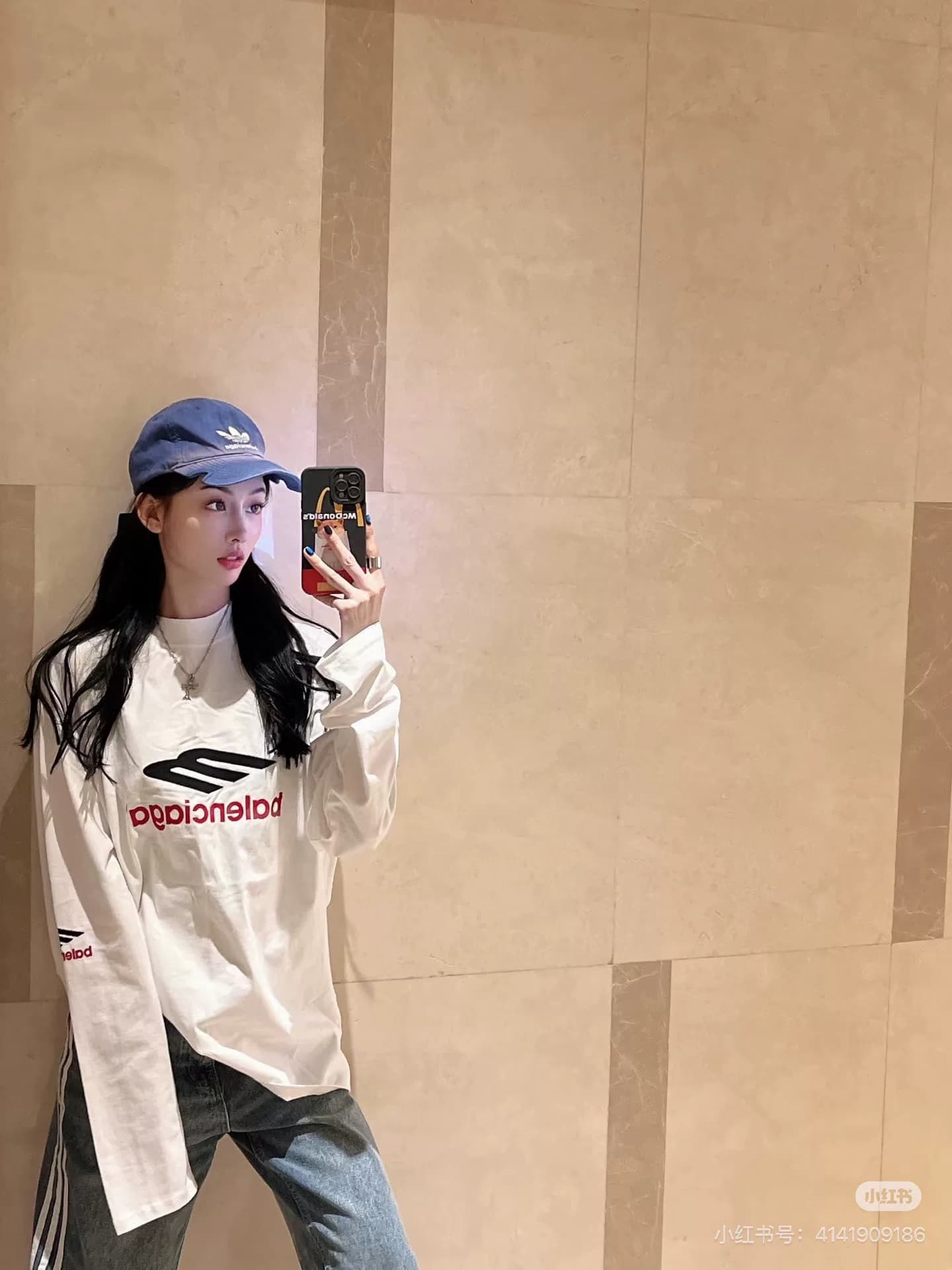 Balenciaga Футболка с длинным рукавом Balenciaga Размер 1