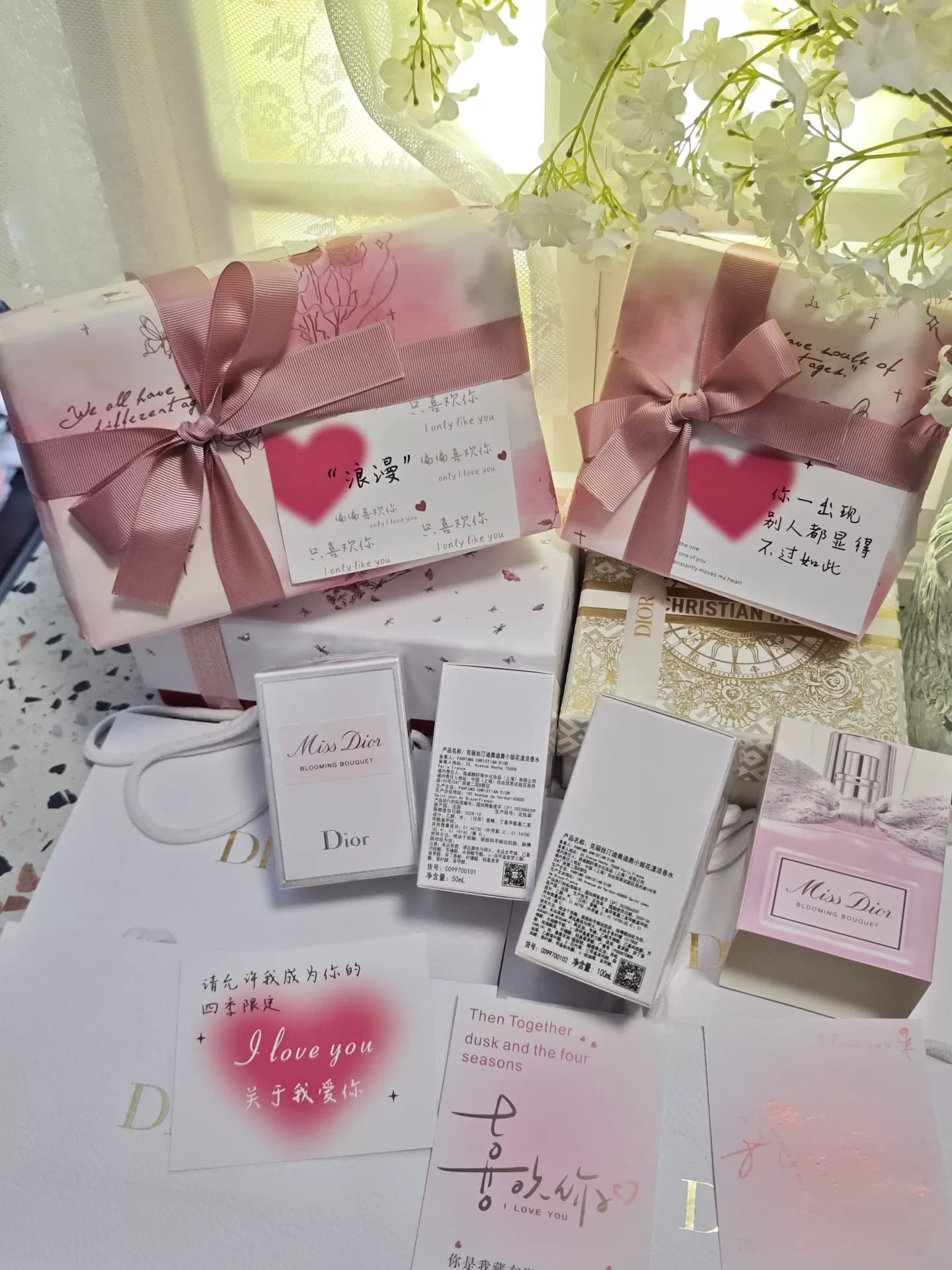 Туалетная вода Tanabata Gift dior Dior Sweetheart Flower Yang Sweetheart