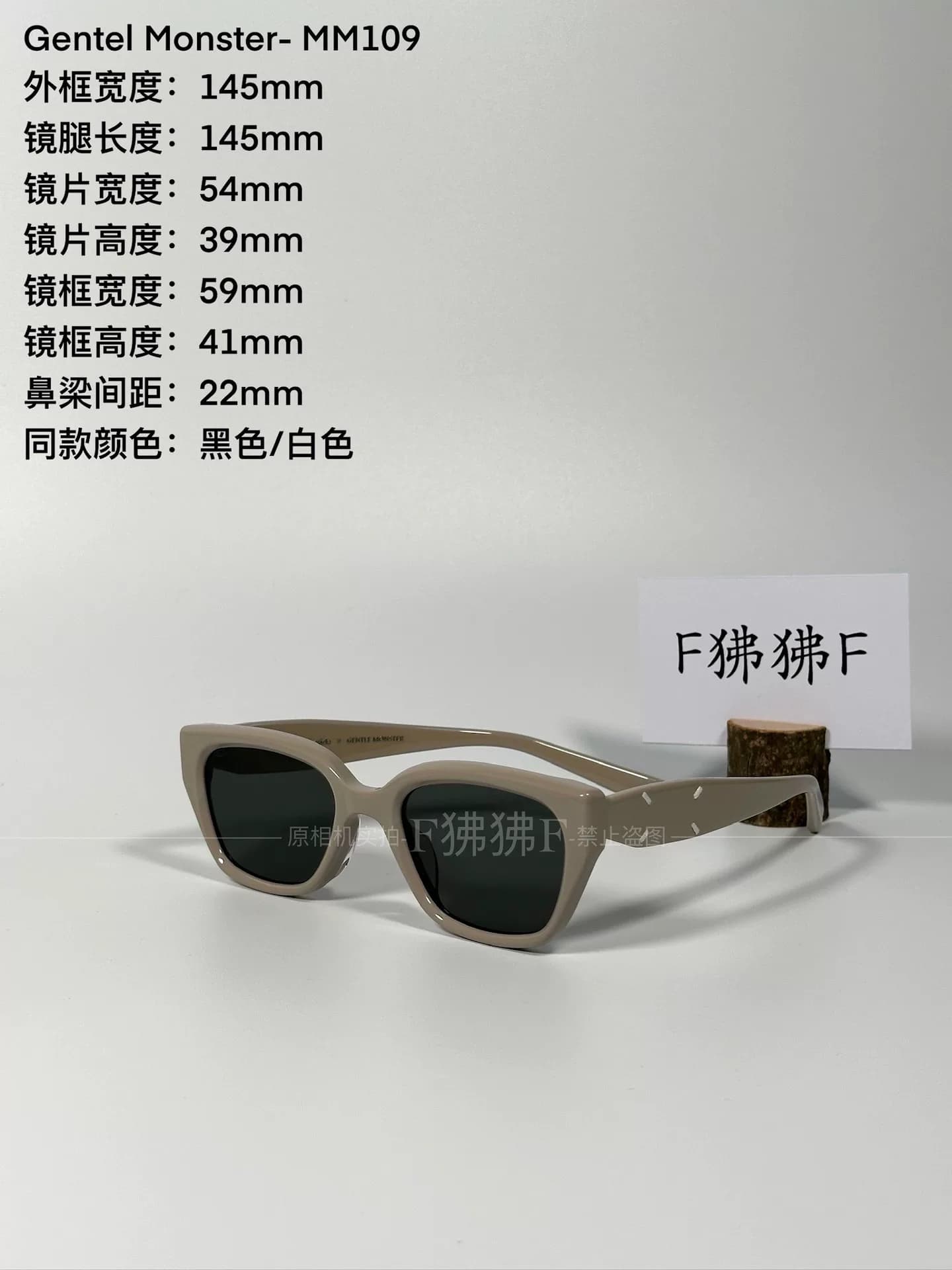【Солнцезащитные очки серии MM109】 Солнцезащитные очки серии GM серии MM109 серые в режиме реального времени