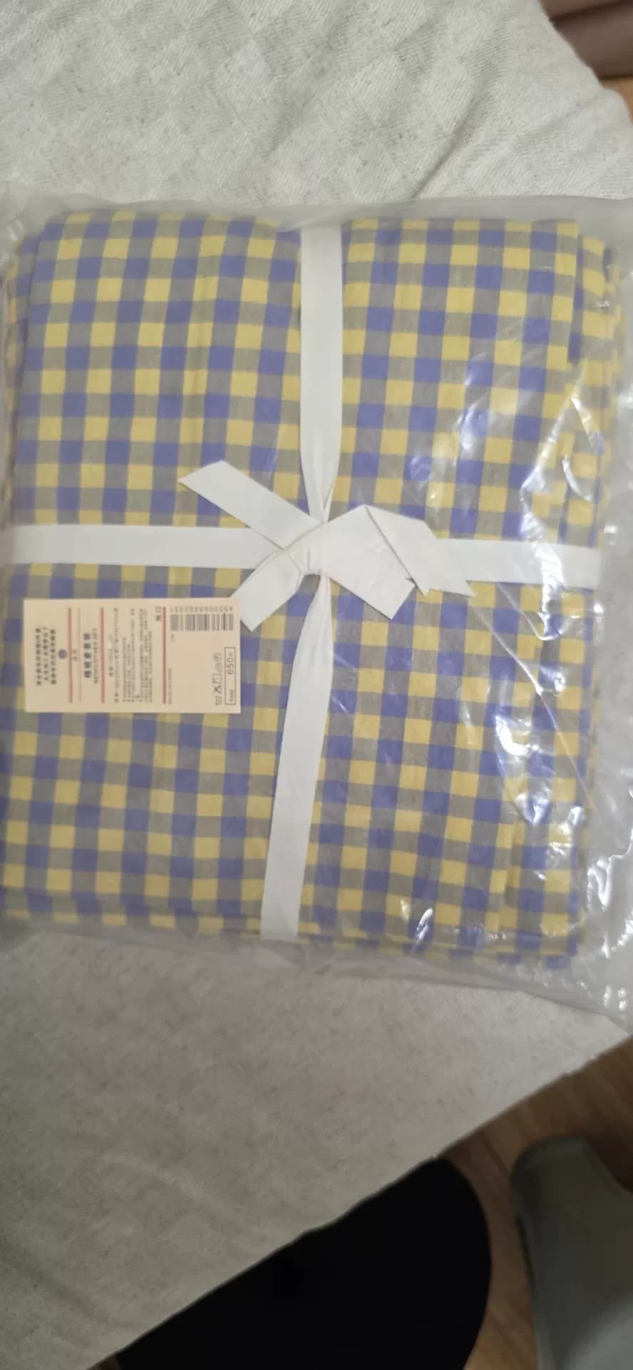 Совершенно новый комплект из четырех предметов MUJI 150, нераспечатанный, из чистого хлопка, очень мягкий, высокого качества.