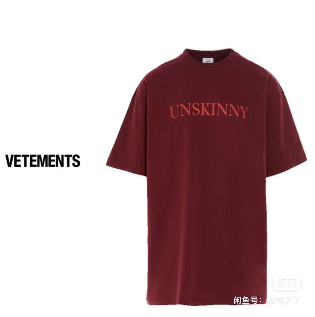 Покупка по промокоду Vetements unskinny с короткими рукавами s