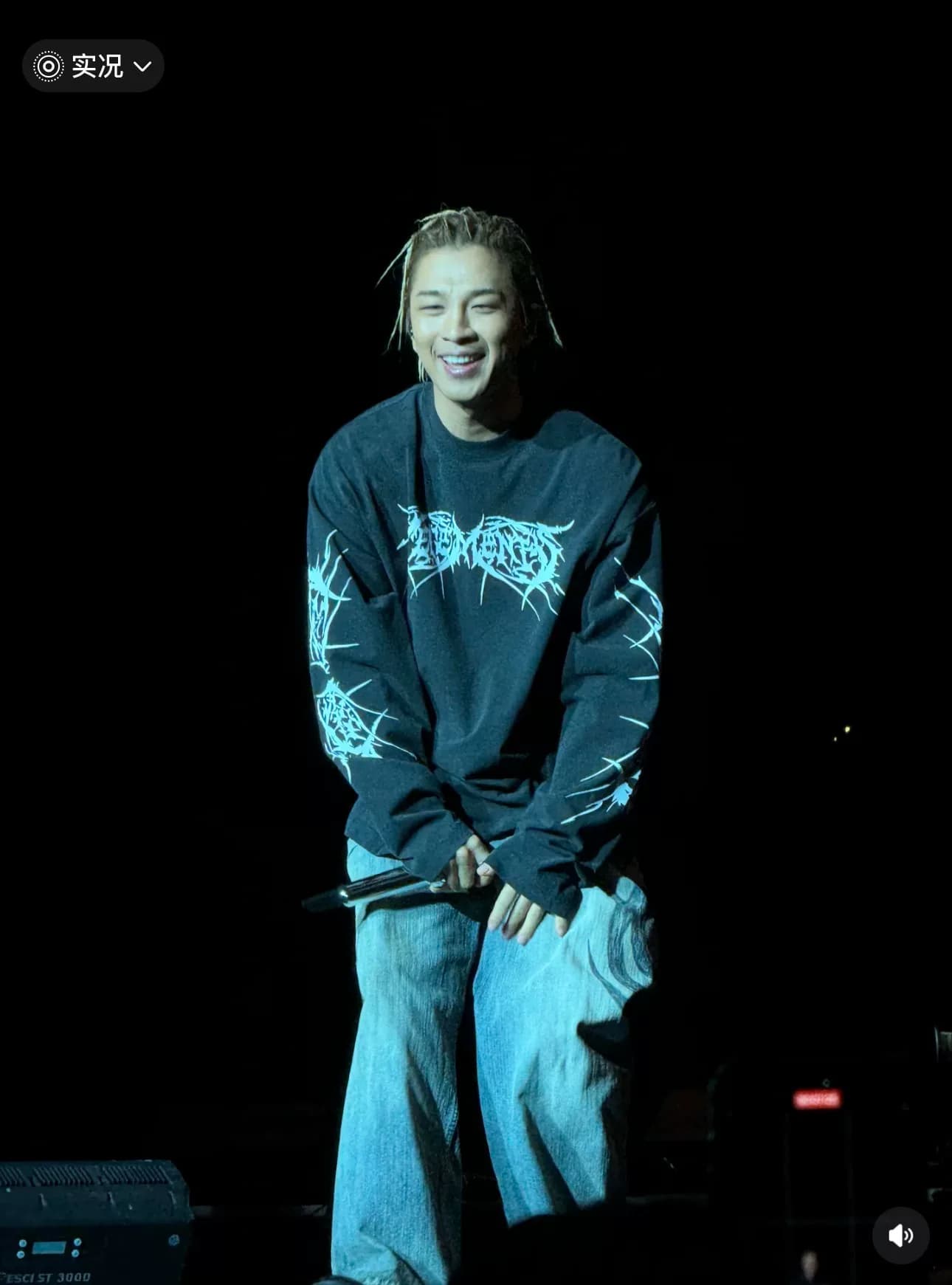 Sun Bigbang Dongyongpei с таким же длинным рукавом