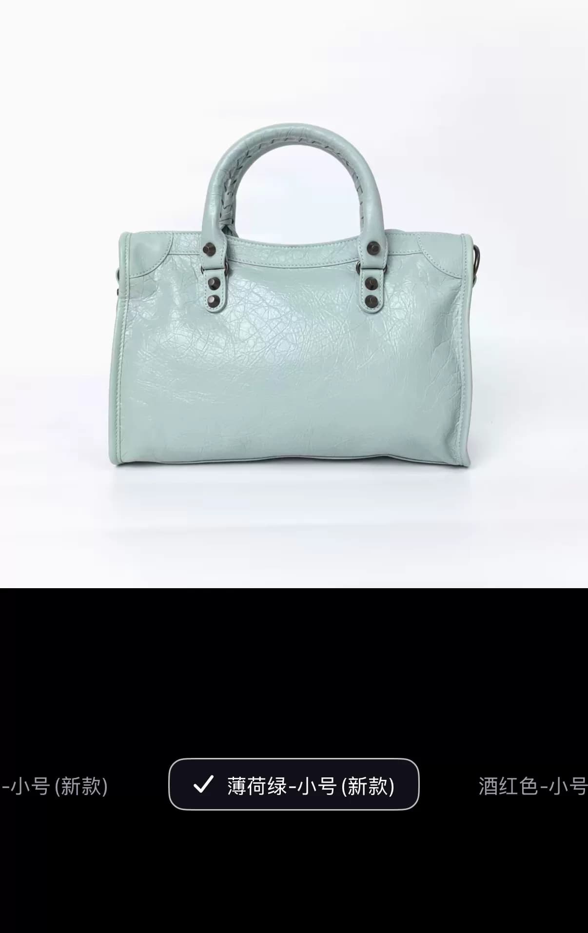 Городская мотоциклетная сумка Balenciaga от Susu, мятно-зеленая, маленькая, почти новая