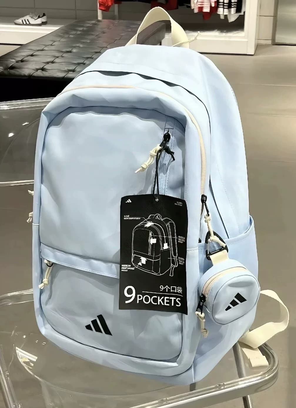 #Adidas/Adidas +Adidas blue светло-голубой двойной