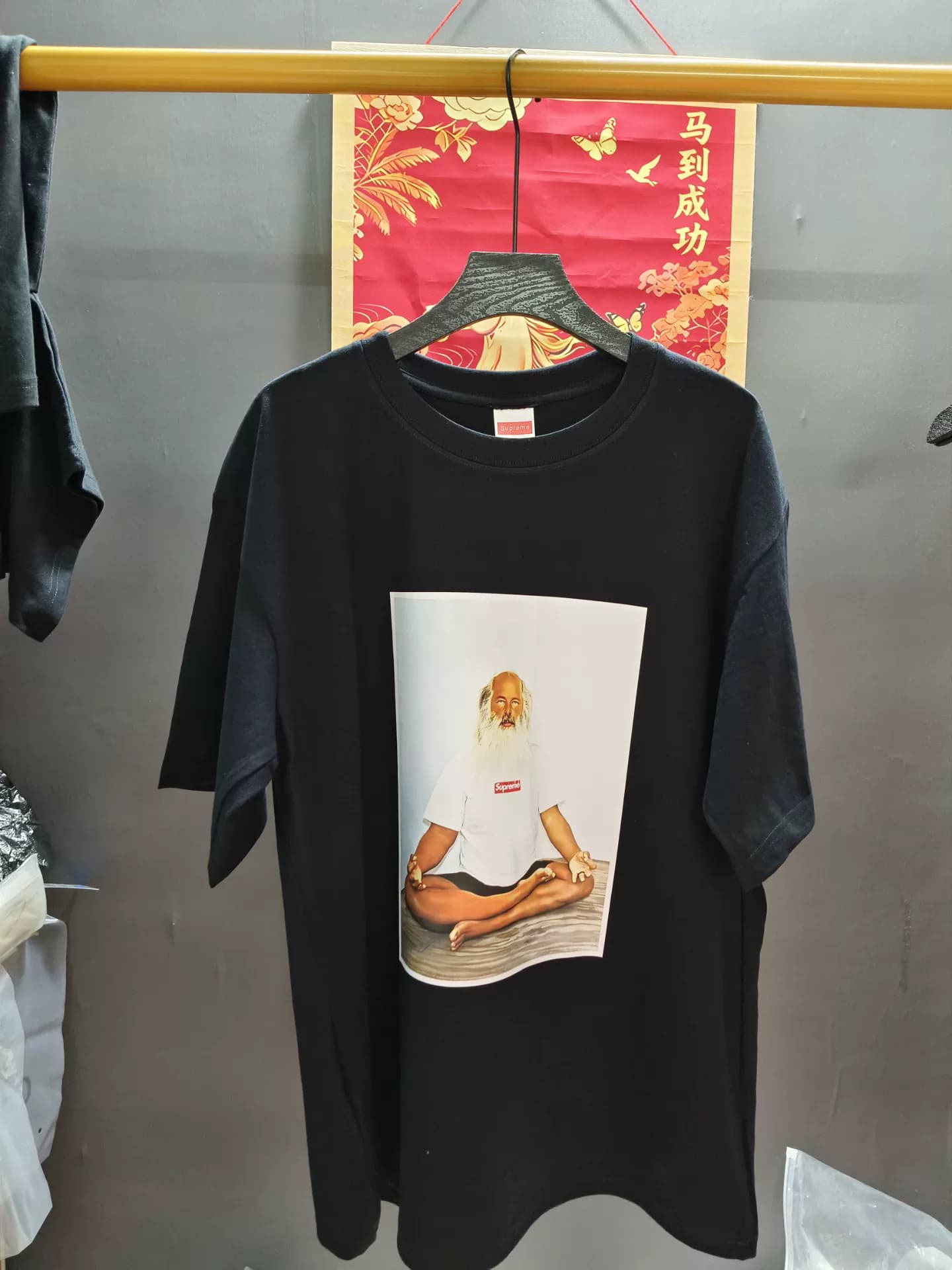 Футболка с коротким рукавом Supreme Rick Rubin meditation с фигурным принтом для медитации