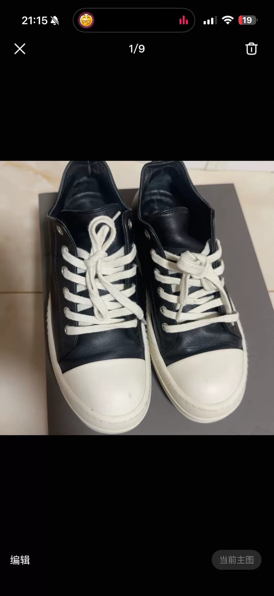 Черно-белые кроссовки RICK OWENS RO main line с низким берцем, размер 37