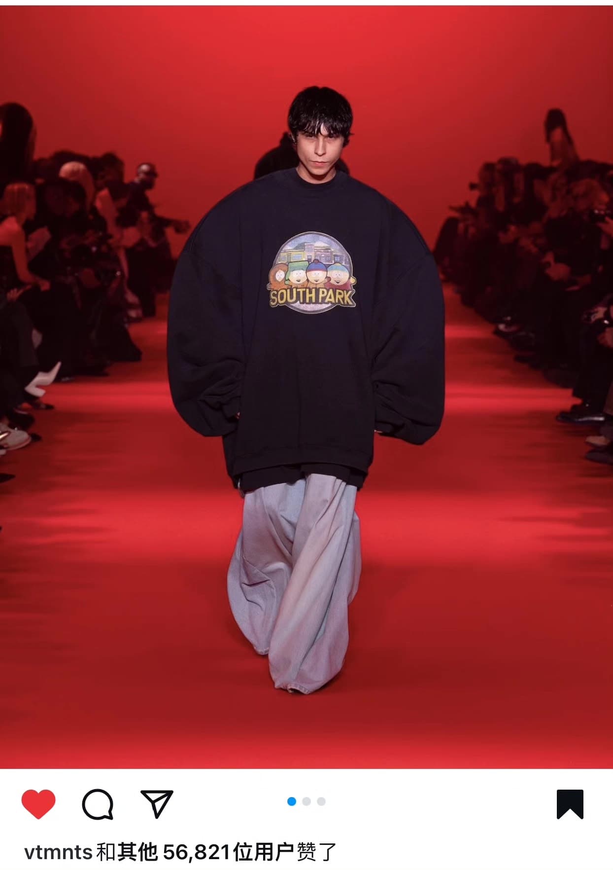 【Лыжный свитер】 vetements 24ss show свитер с круглым вырезом большого размера