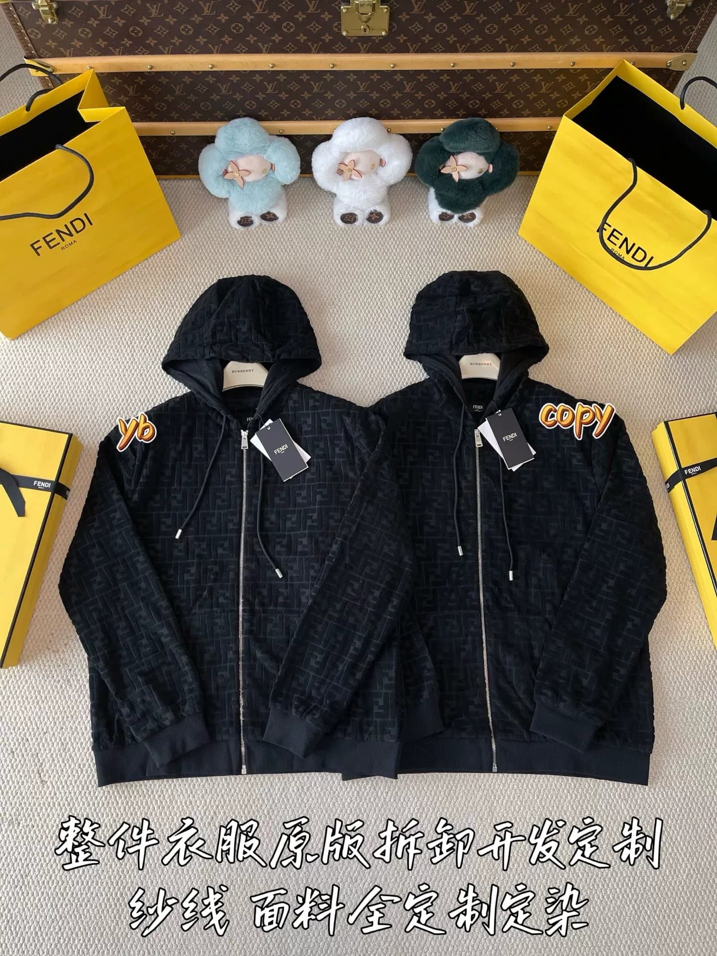 598 бесплатная доставка, толстовка с капюшоном FENDI FENDI black towel на молнии, одинаковый стиль для мужчин и женщин, поверхность из пряжи