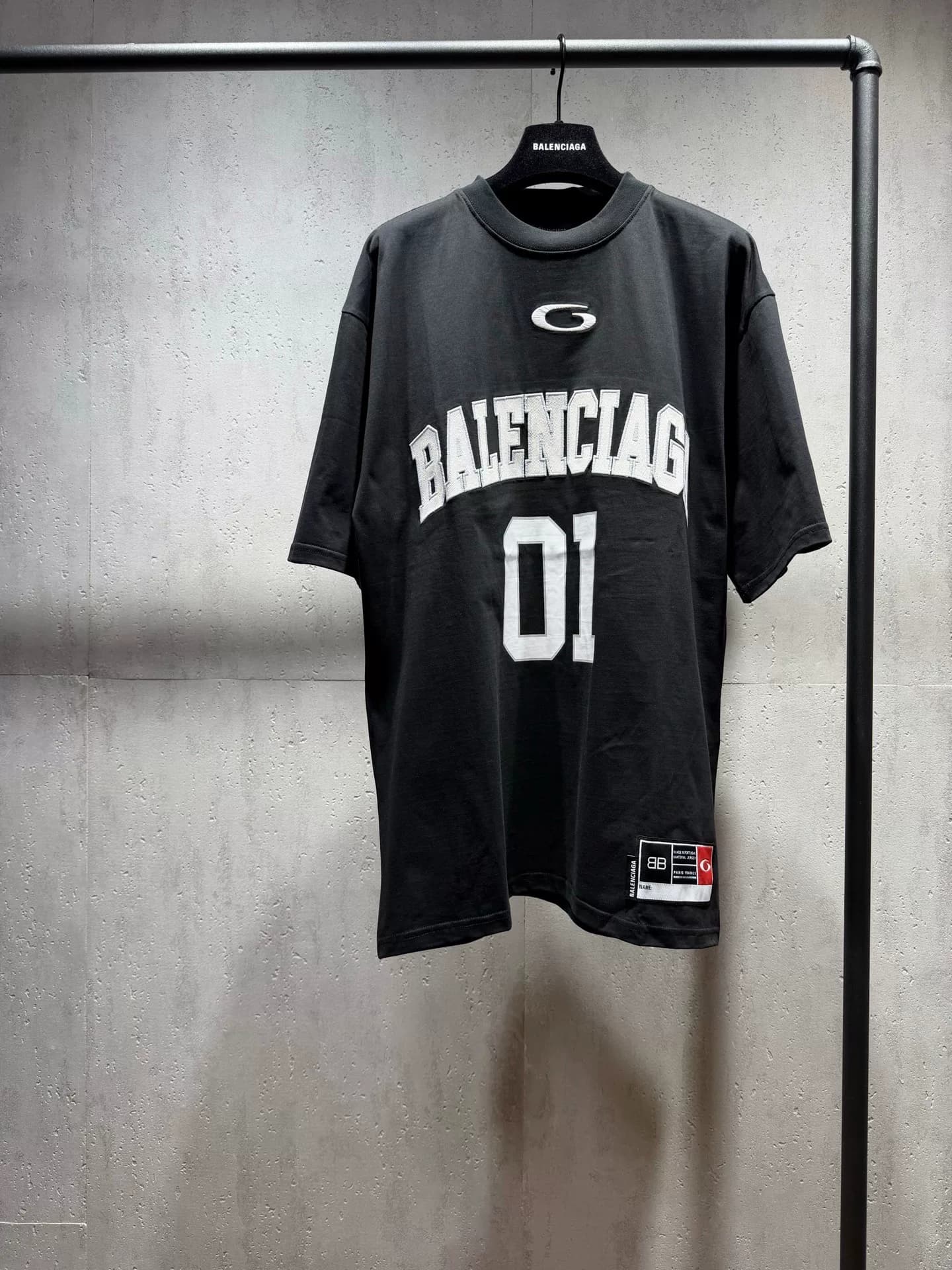 Баскетбольный мяч Balenciaga Balenciaga SS25