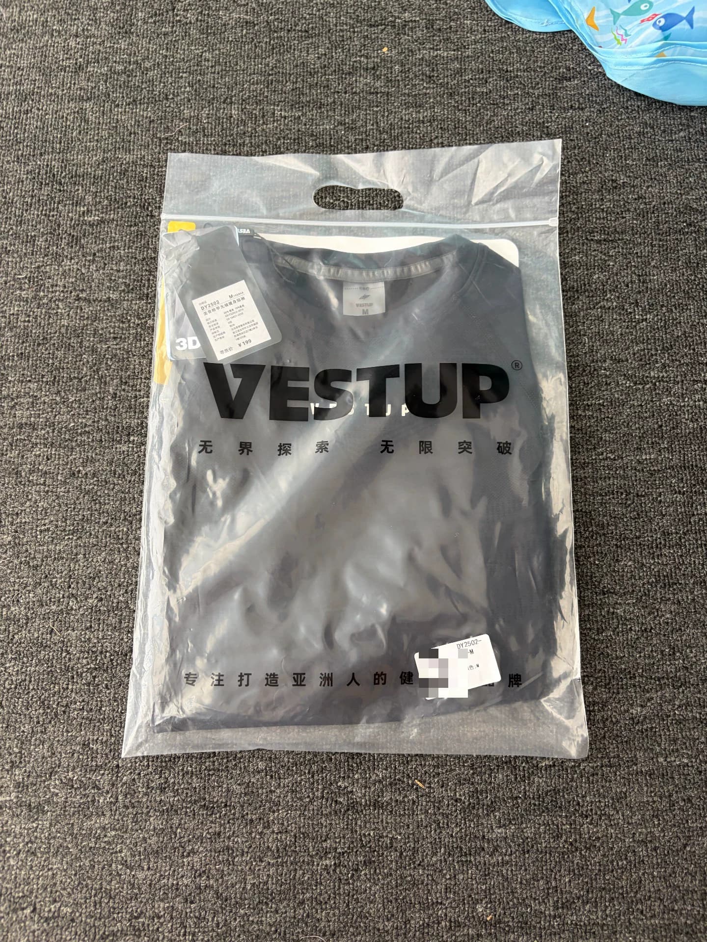 Бесшовный жаккард VESTUP из жаккарда с короткими рукавами визуально увеличивает объем мышц, трехмерная высокоэластичная ткань визуально изменяет соот…