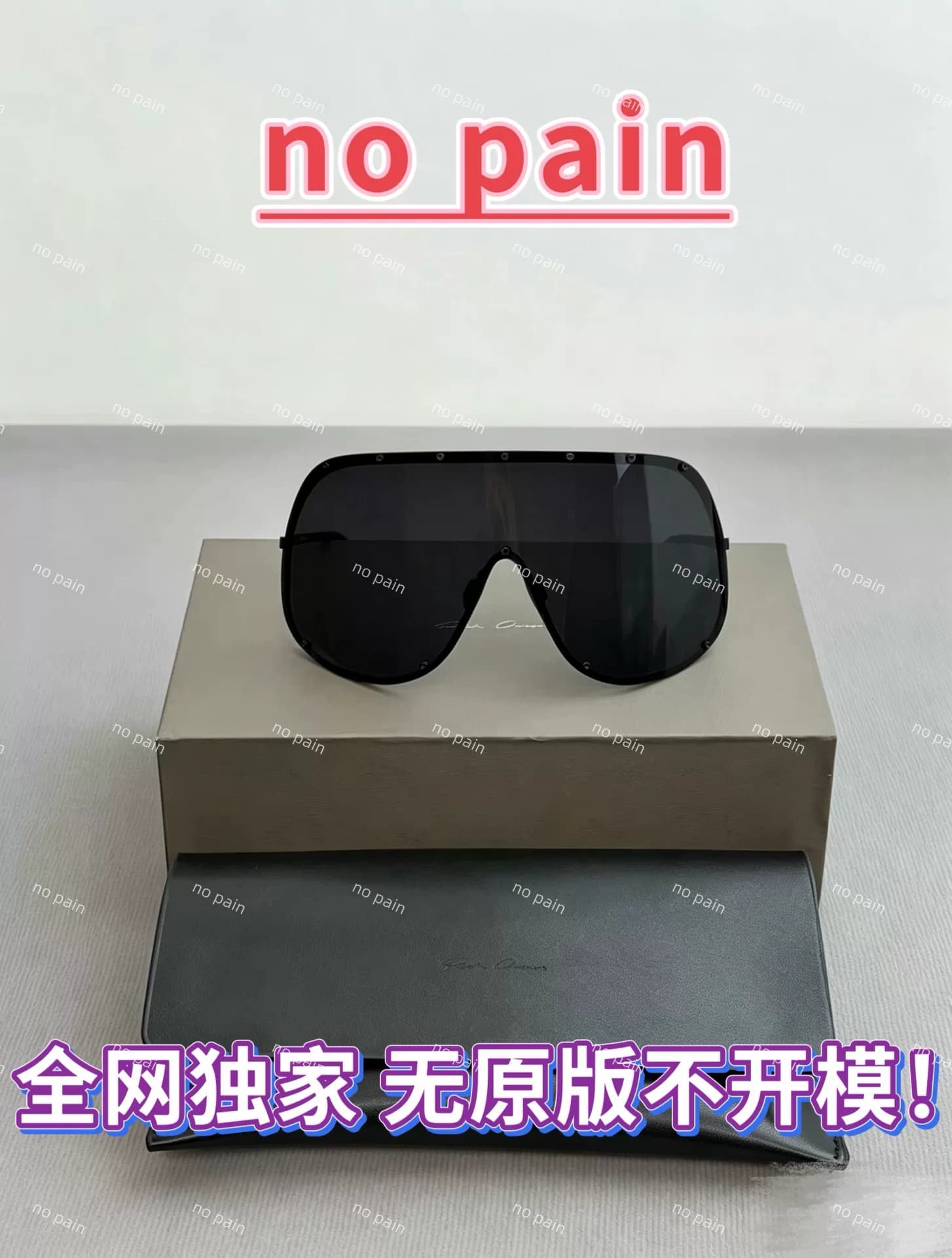 Солнцезащитные очки Rick Owens MASK SS23 mask Mirror в большой оправе