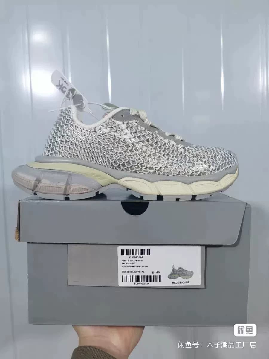Чистые оригинальные кроссовки Balenciaga Phantom