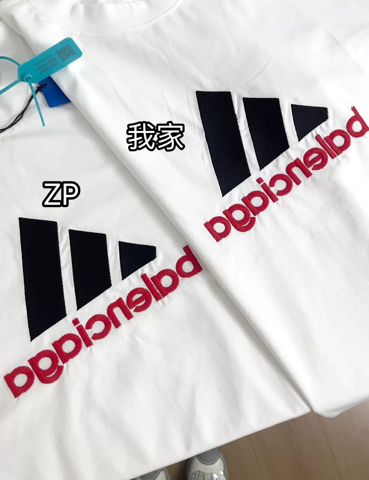 Топ-версия вышитой футболки с короткими рукавами welfare Balenciaga от Balenciaga joint Adidas.