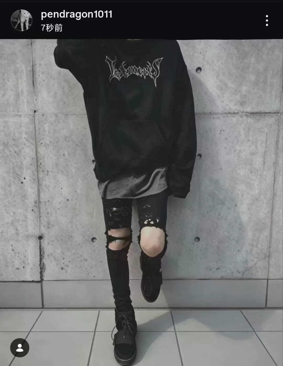 Двусторонний свитер Vetements