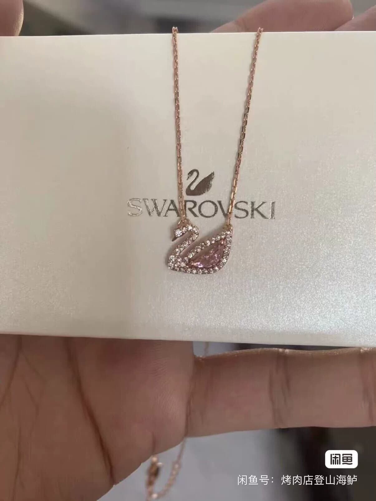 Ожерелье Swarovski из розового золота с розовыми бриллиантами в виде лебедя