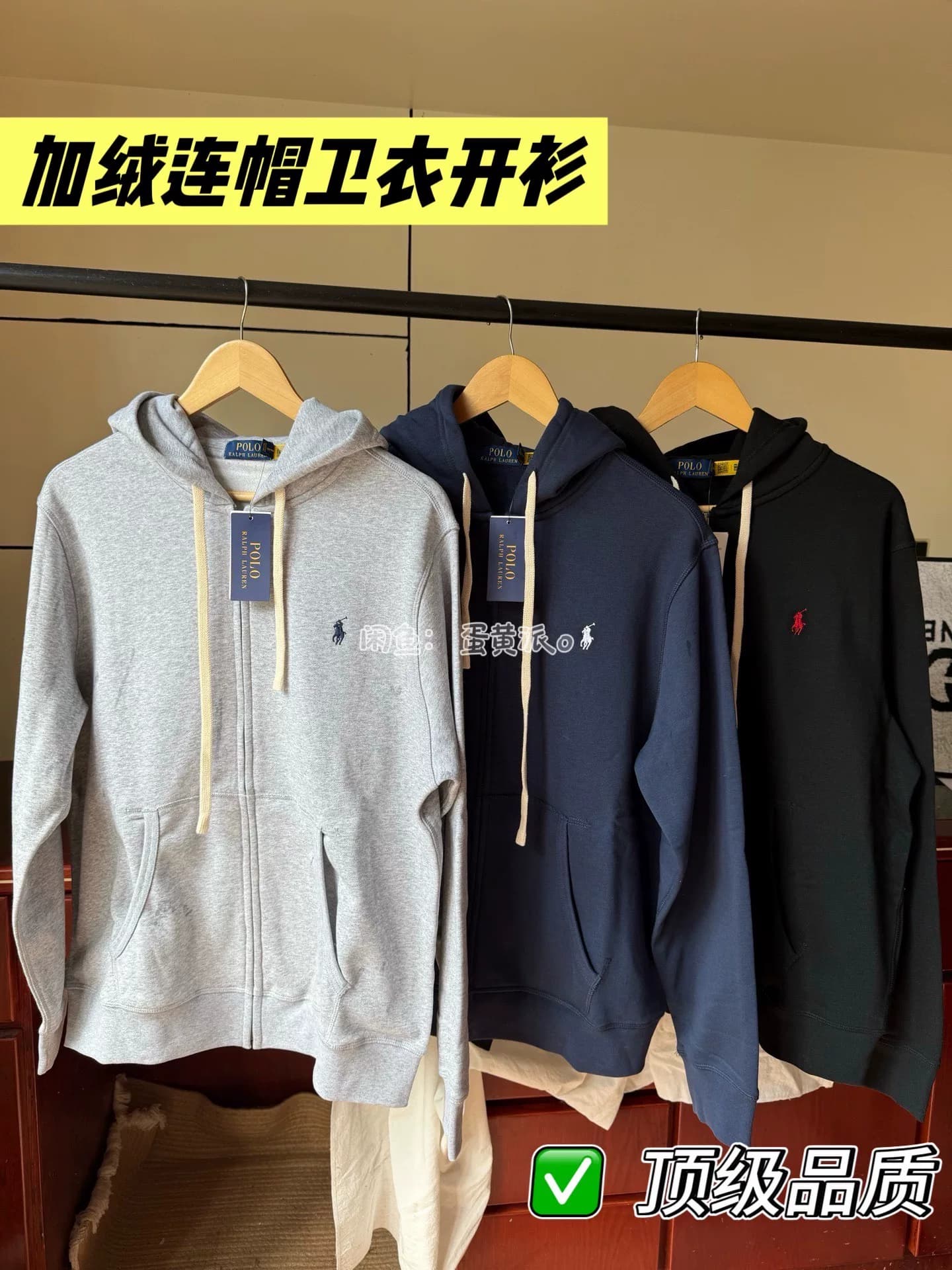 Флисовая худи с капюшоном Ralph Lauren, кардиган, осенне-зимняя тонкая флисовая версия