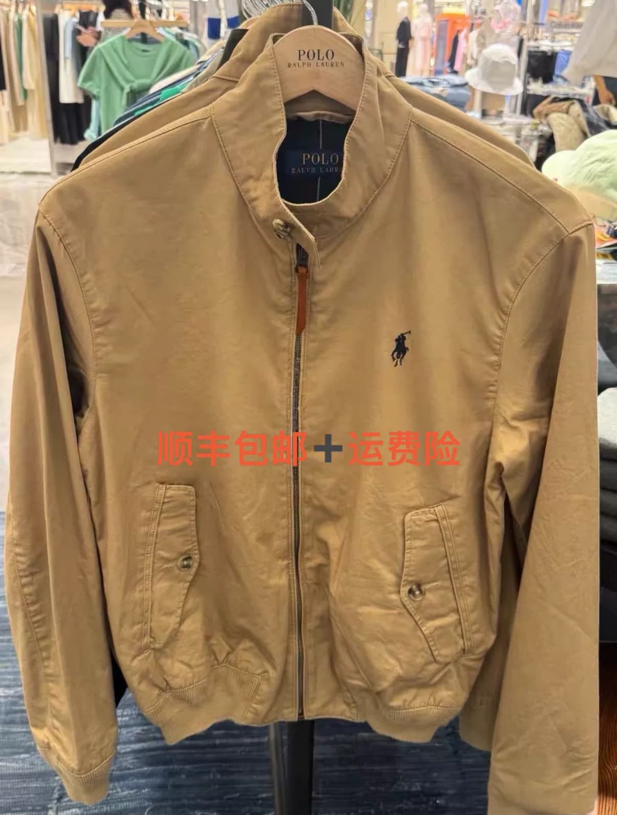 Polo Ralph Lauren pull