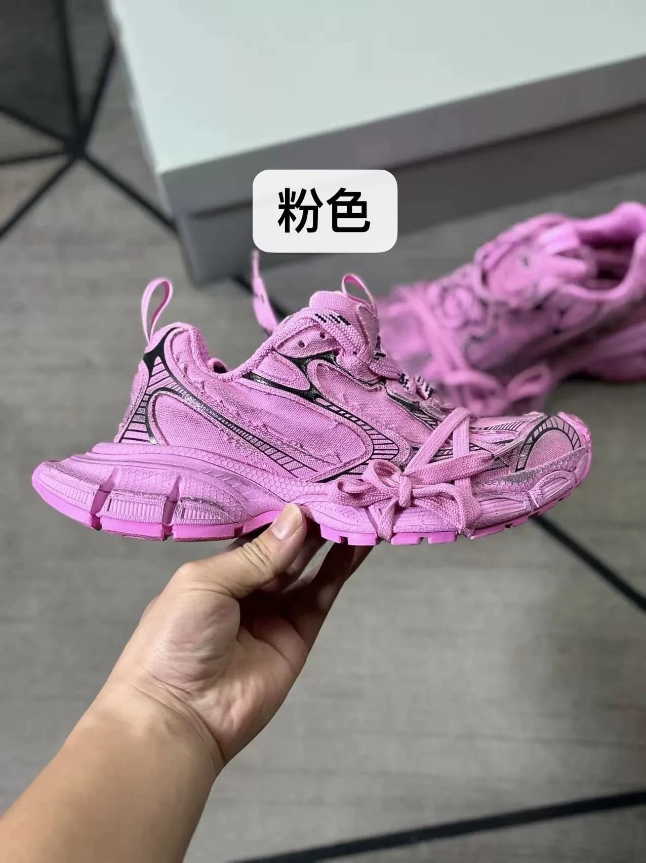 Пудра для обуви Balenciaga Balenciaga 3XL daddy