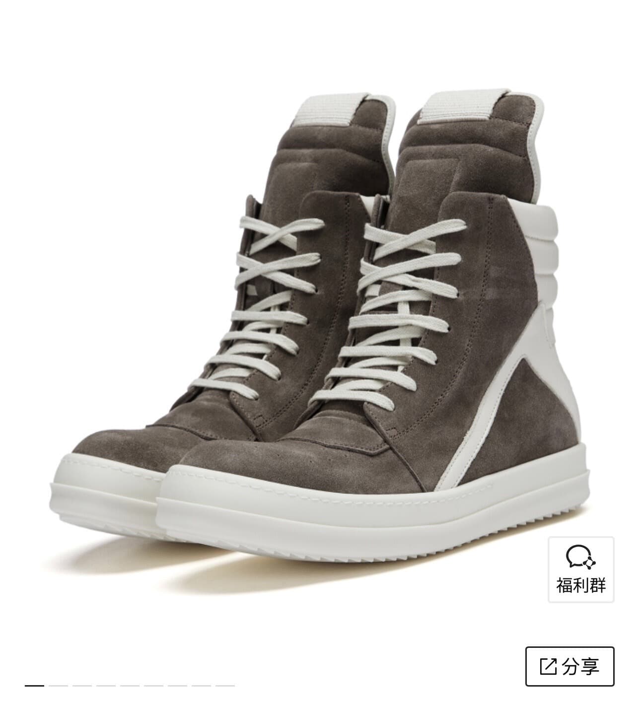 Кроссовки на шнуровке Rick owens в тон цвету