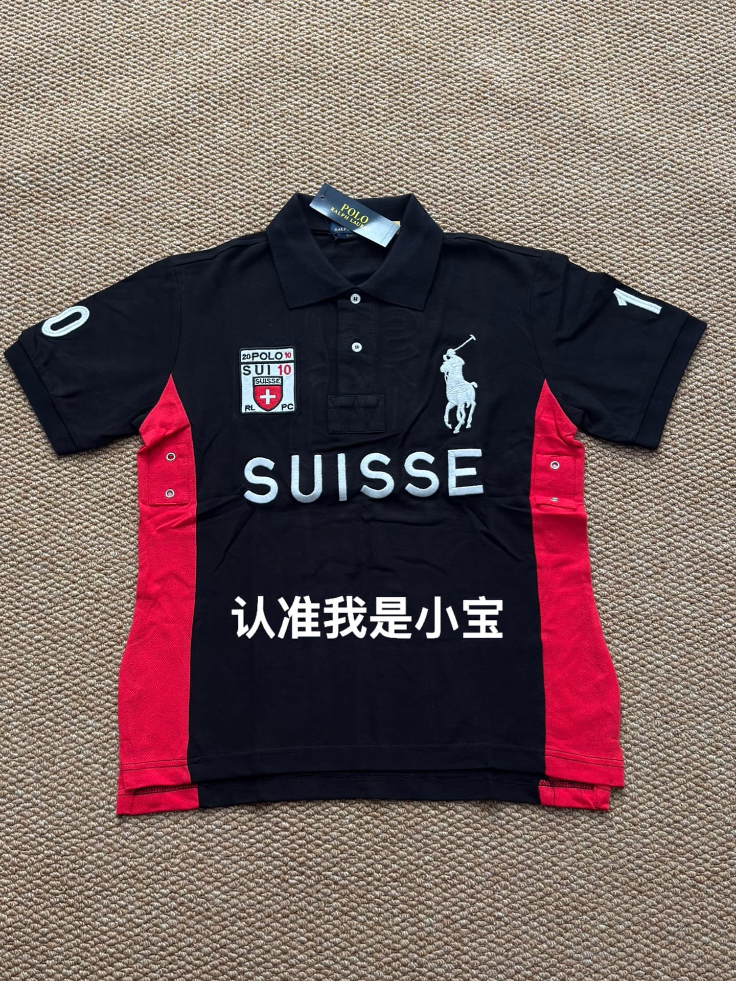 Поло Ralph Lauren polo с короткими рукавами из национальной лимитированной серии #polo ralph