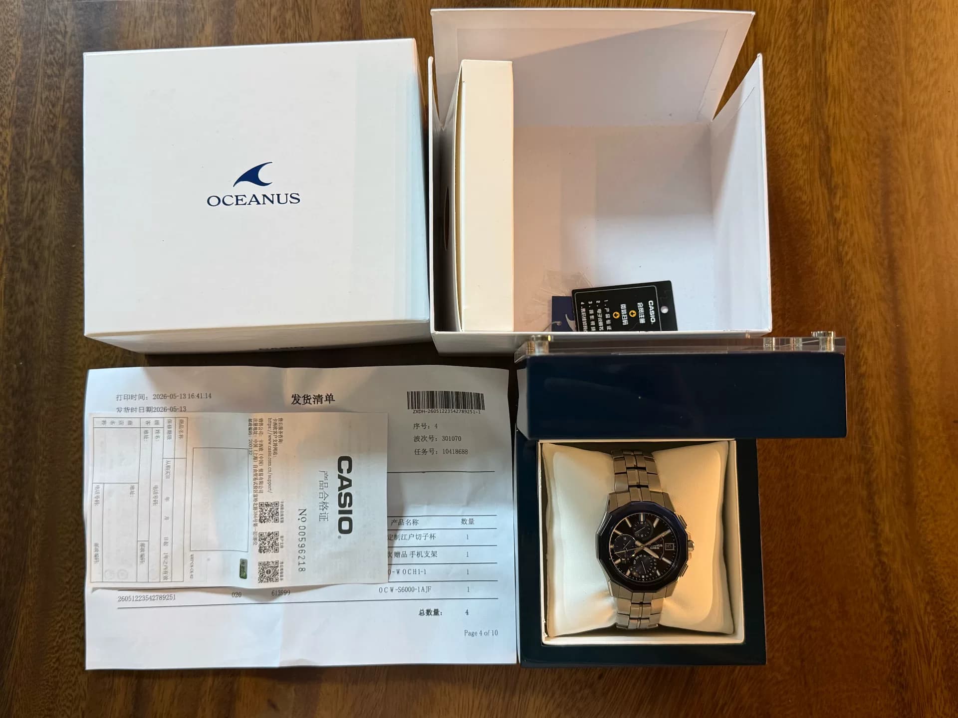 Часы Casio Poseidon серии OCW-S6000-1AJF