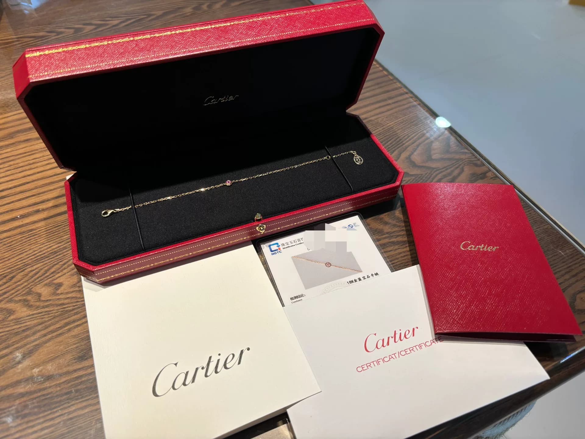 Через 25 лет Пекинский международный торговый центр приобрел Cartier D'AMOU