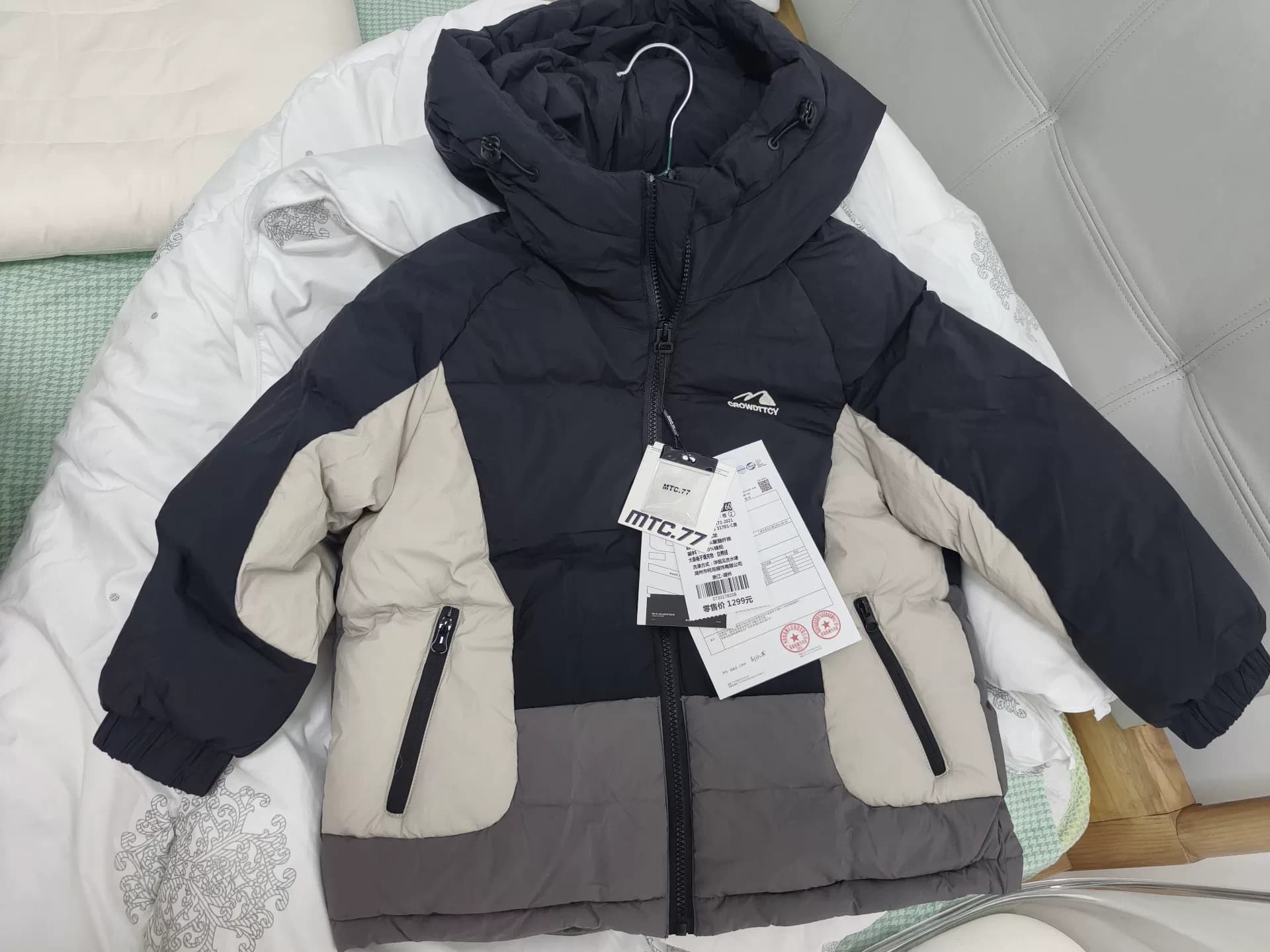 ВТС.Детский пуховик KIDS DESIGN, размер 120, куплен