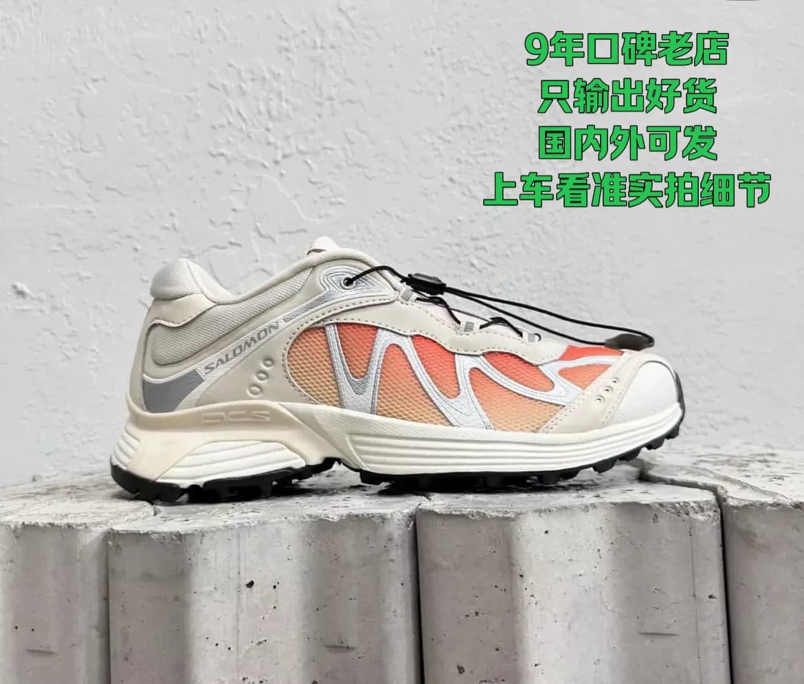 SALOMON Salomon X-Whisper - спортивные кроссовки для бега по пересеченной местности на открытом воздухе
