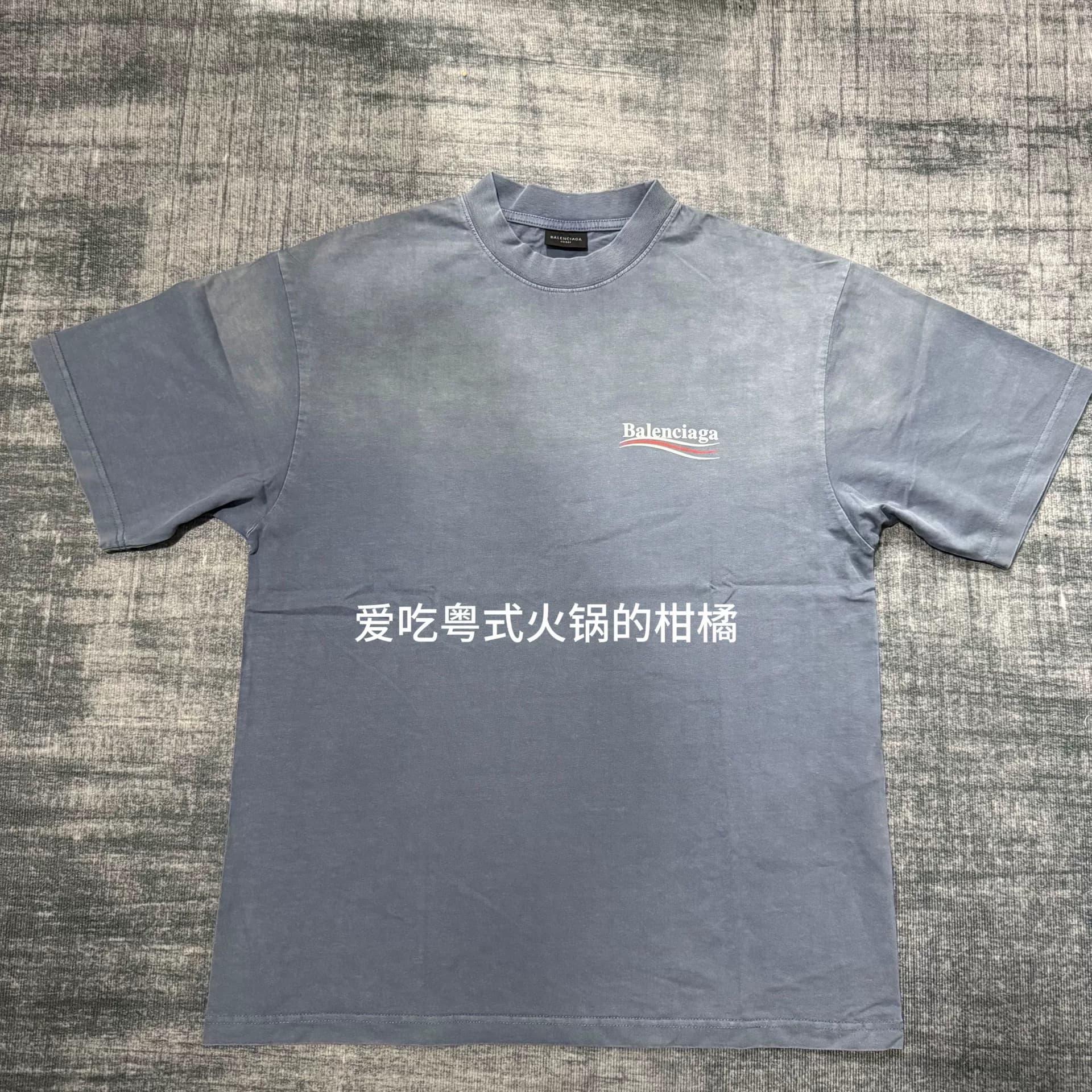 #ПарижскаяБеленсиагаBalenciaga ПарижскаяБеленсиага SS25 Синий Кола-Море