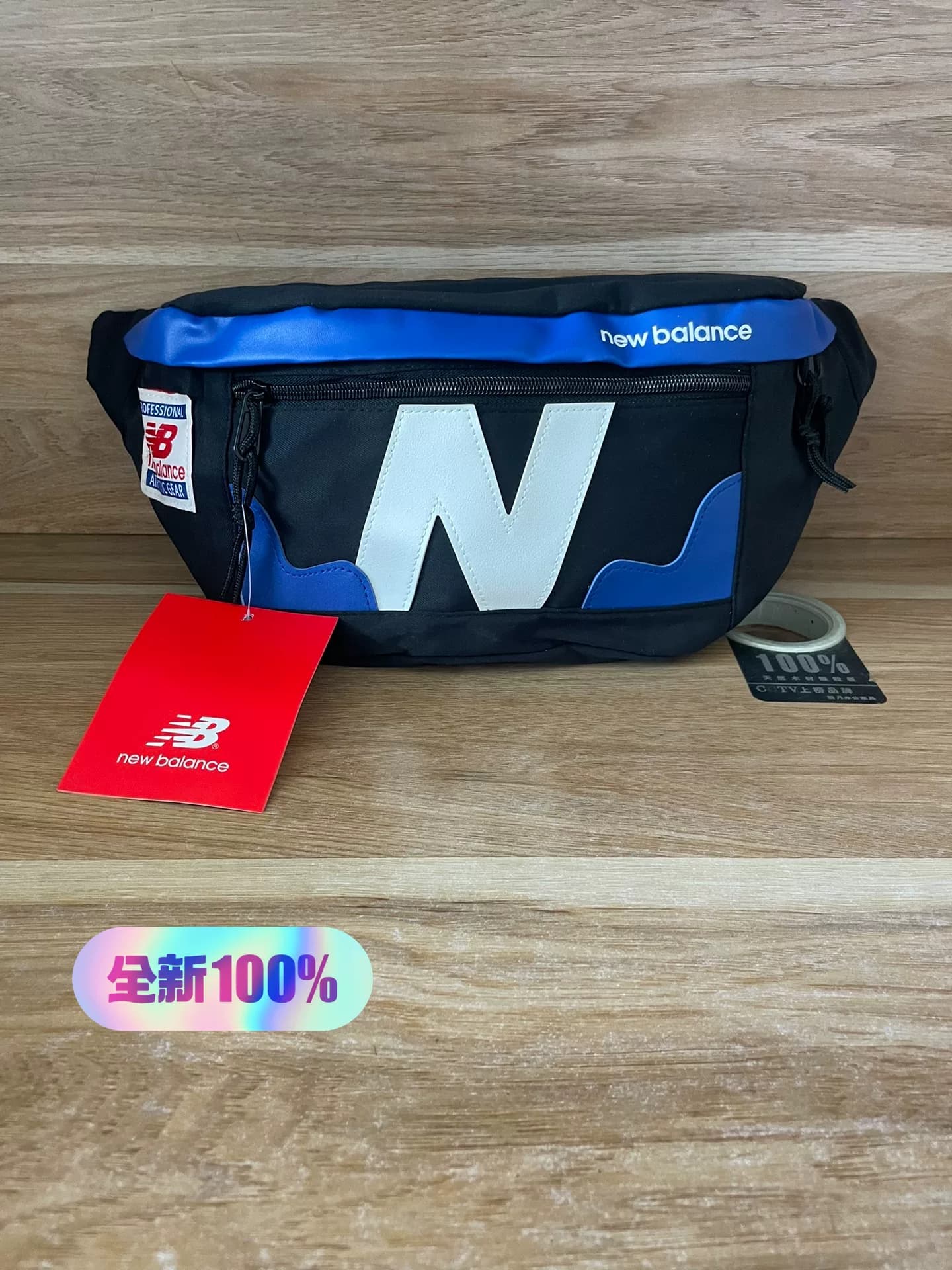 Специальное предложение!!Сумка-мессенджер New Balance, среднего размера, черная с синим